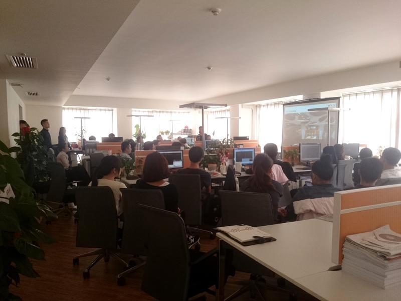 交流會(huì)圖片