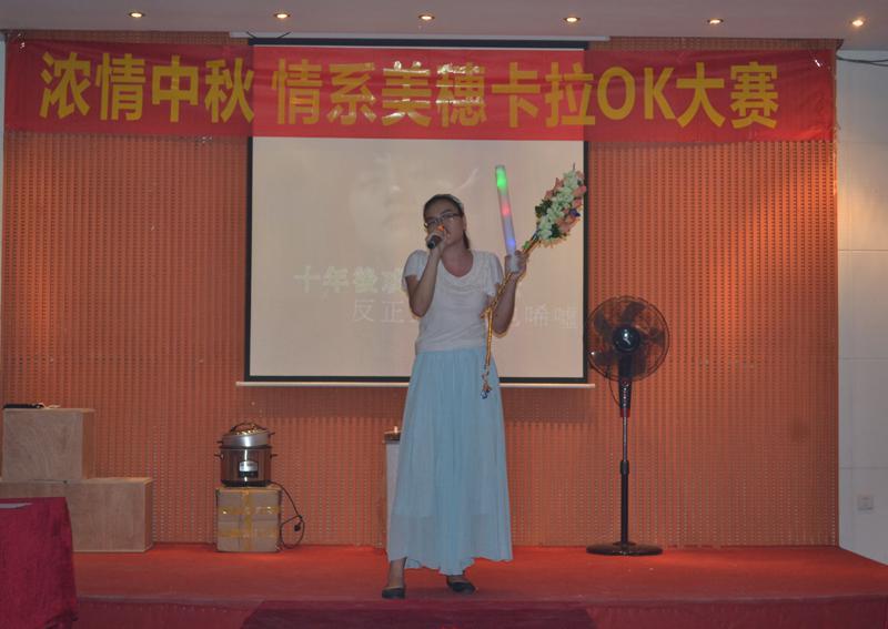 k賽現(xiàn)場圖