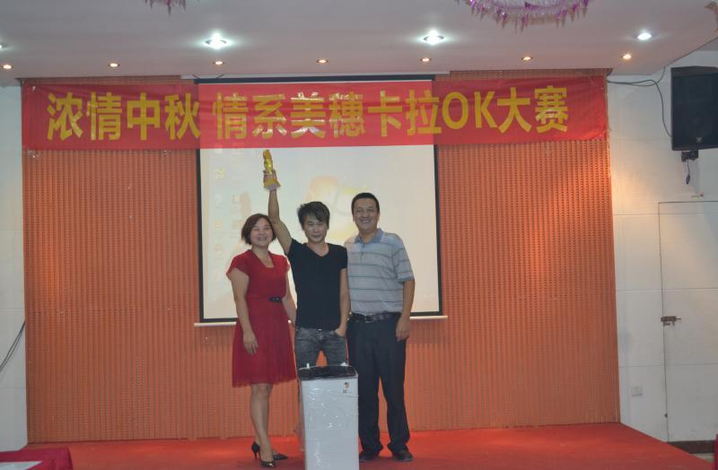 k賽現(xiàn)場圖