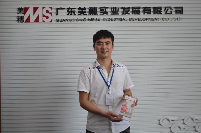 CAD培訓(xùn)交流會(huì)現(xiàn)場(chǎng)圖